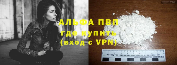 героин Богородск