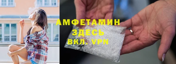 меф Богородицк