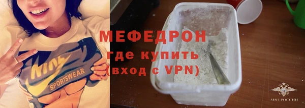 героин Богородск