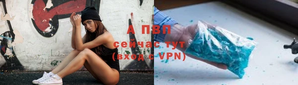 героин Богородск