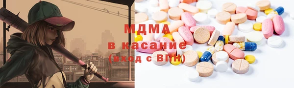 СК Дмитров