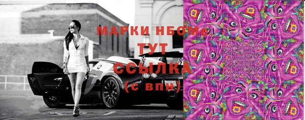 МДМА Богданович