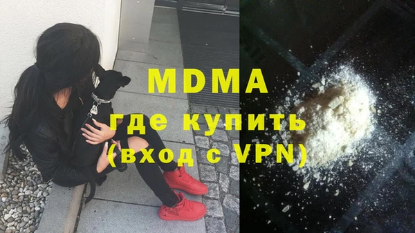 меф Богородицк