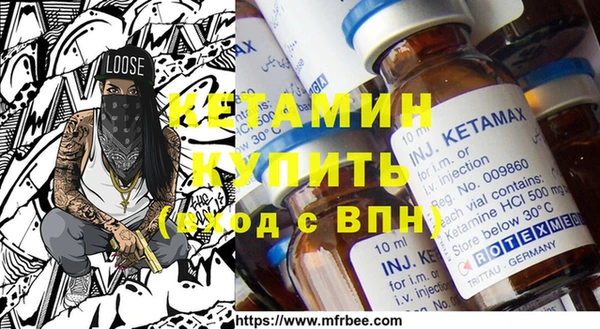 крисы Дмитровск