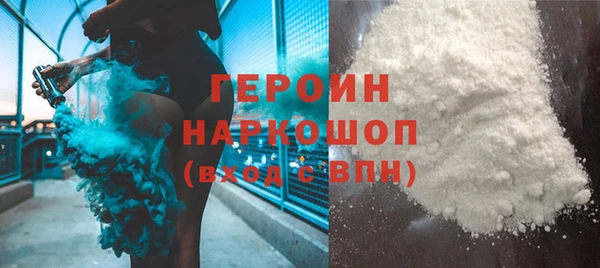 МДМА Богданович