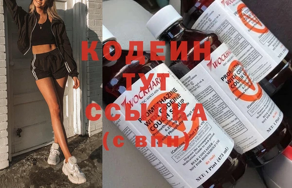 меф Богородицк