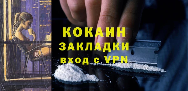 МДМА Богданович