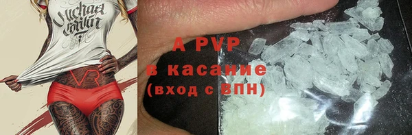 меф Богородицк