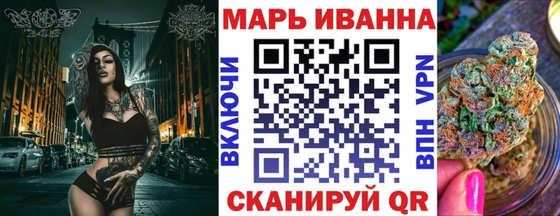 Бошки марихуана MAZAR  даркнет клад  Севск 
